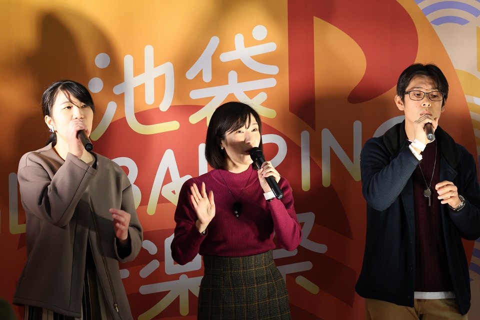 akaoera_2023_02.jpg