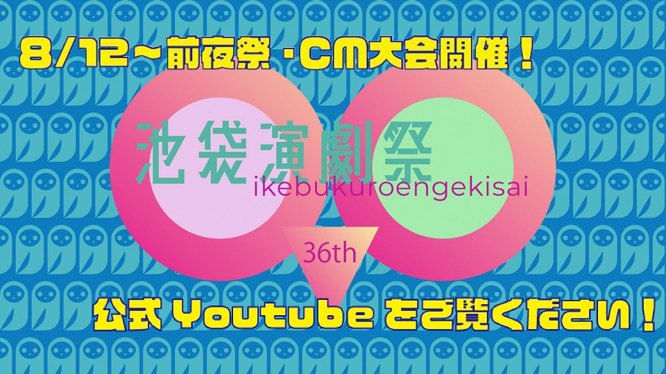 CMtaikai_thumbnail.jpg