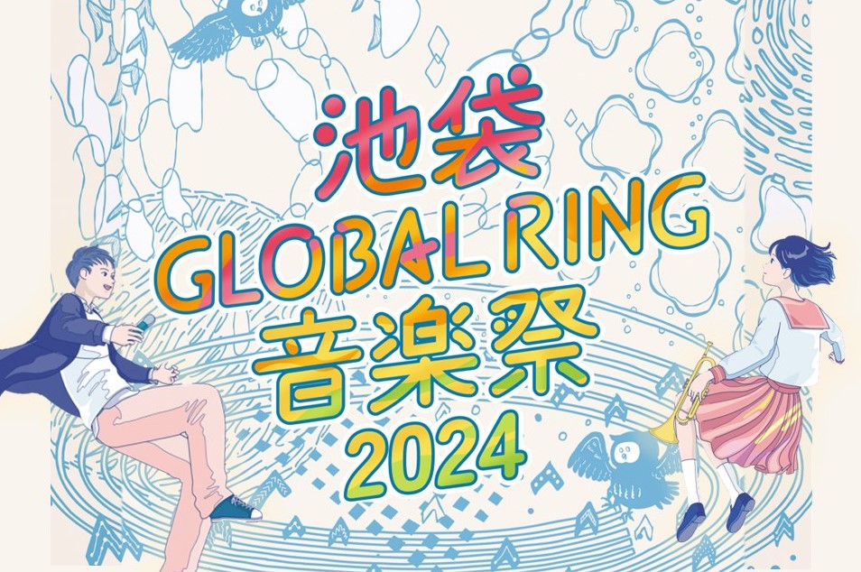 GRL_thumbnail_02.jpg