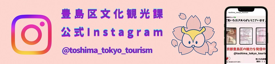 Instagram_02.jpg