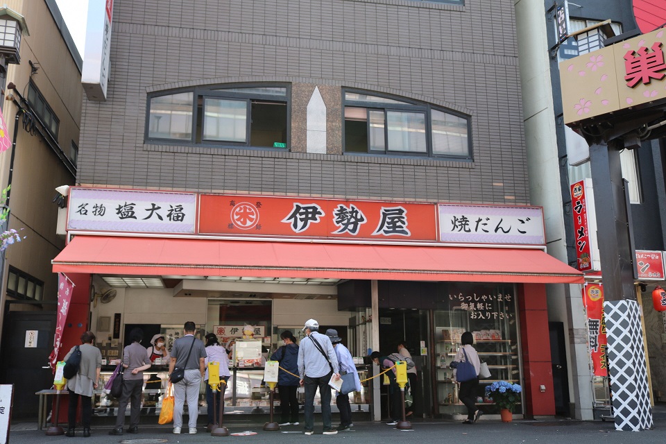 iseya_01.jpg
