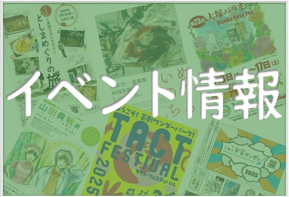  May_thumbnail_02.jpg