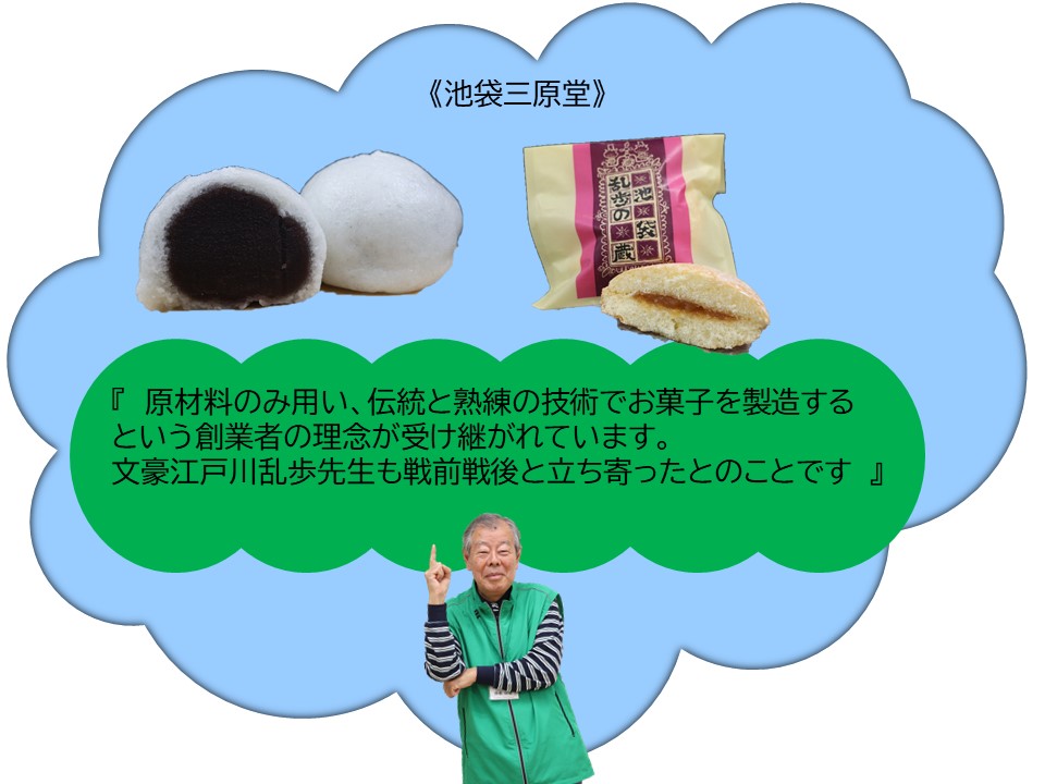 nagasaki_omiyage_01.jpg
