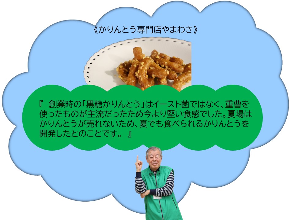 nagasaki_omiyage_02.jpg