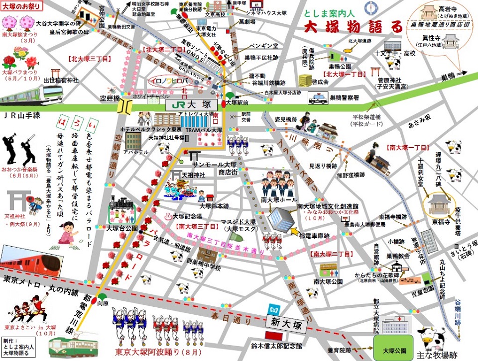 ootsukamonogataru_Map_02.jpg
