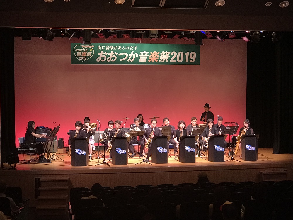 おおつか音楽祭実行委員会4