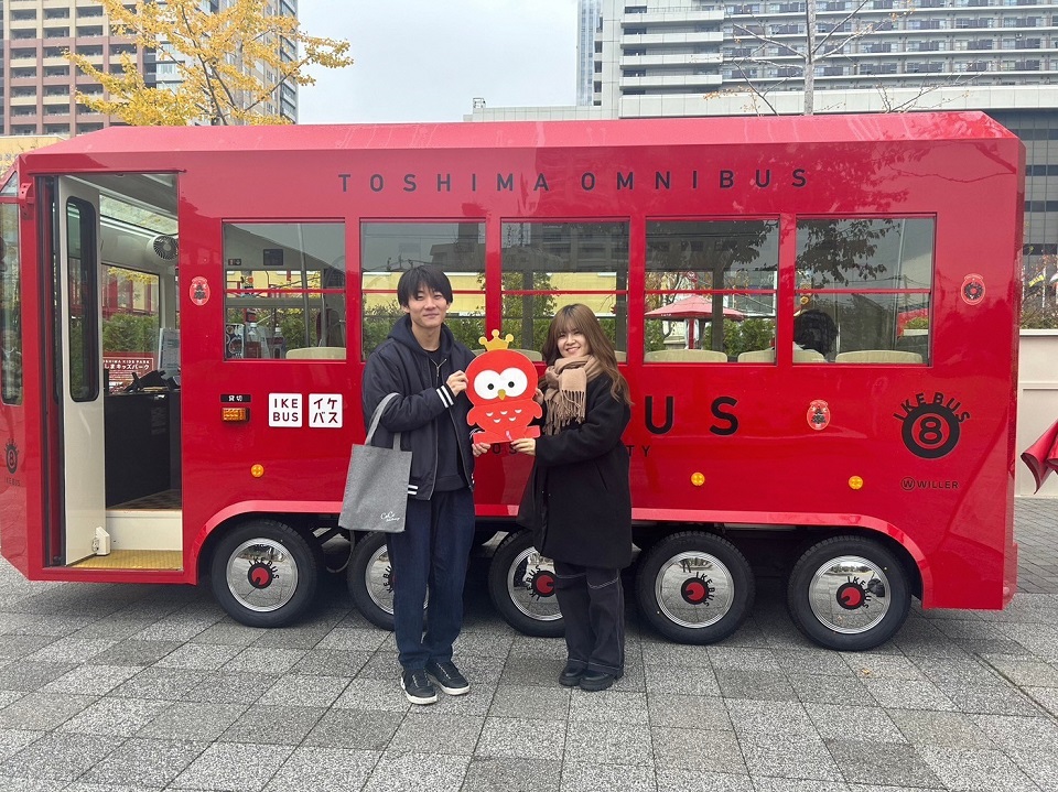 2023_ikebus.jpg