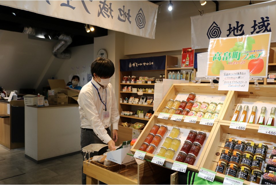 gamall_marche_02.jpg