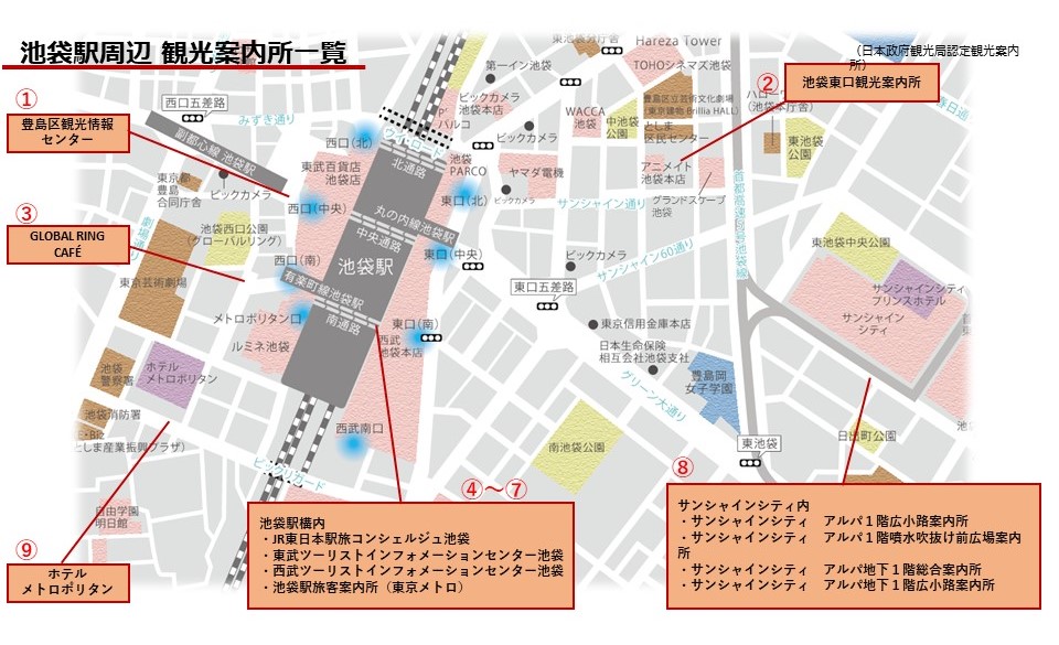 kankoannaijyo_map_912.jpg