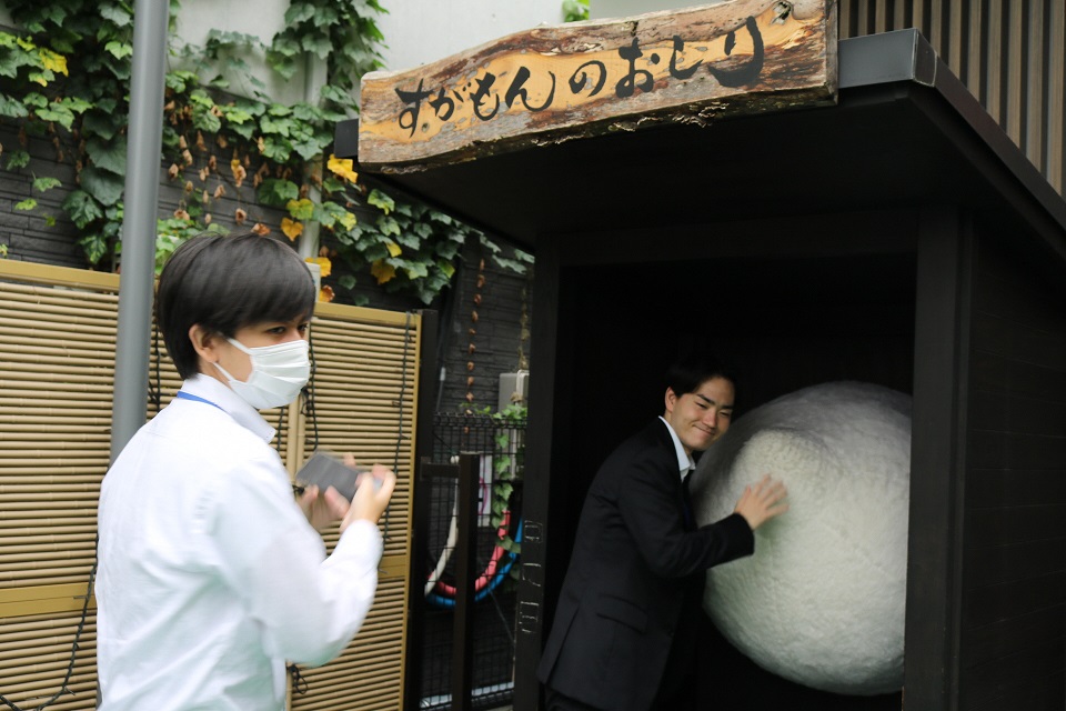 sugamonnooshiri.jpg