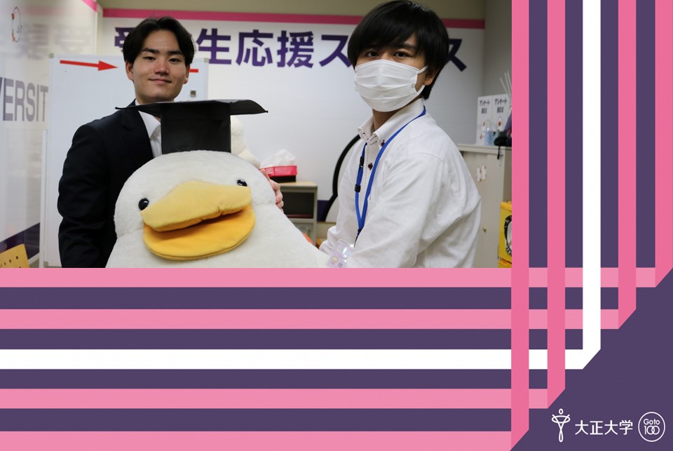 taisho_thumbnail_02.jpg