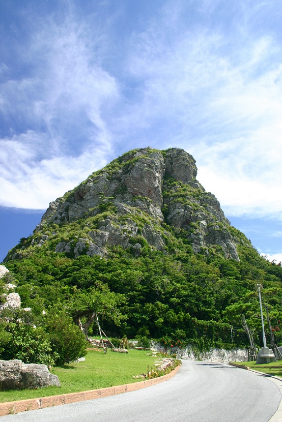 城山