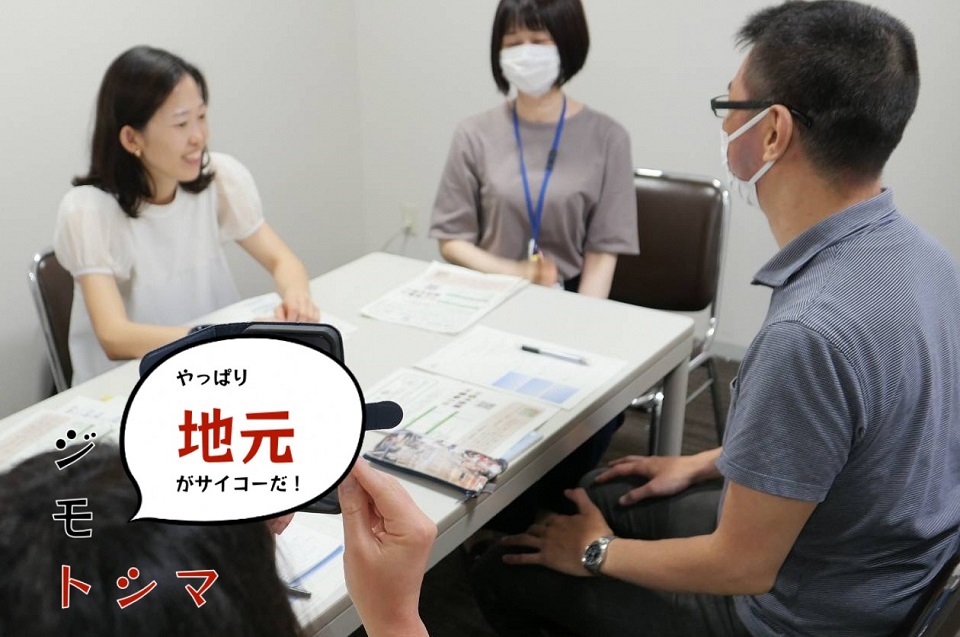 ワークショップサムネ