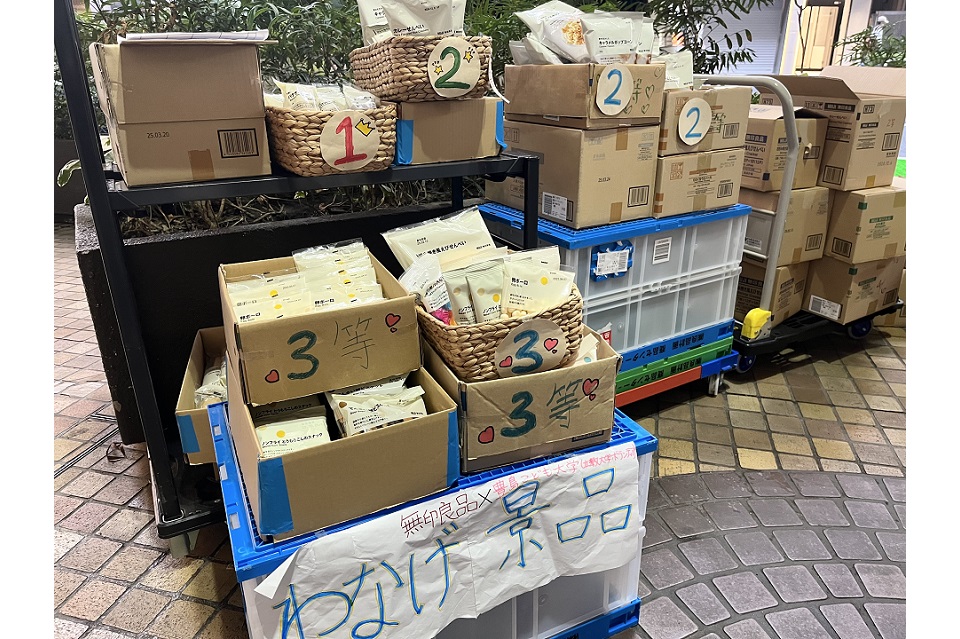 豊島こども大学 景品のお菓子