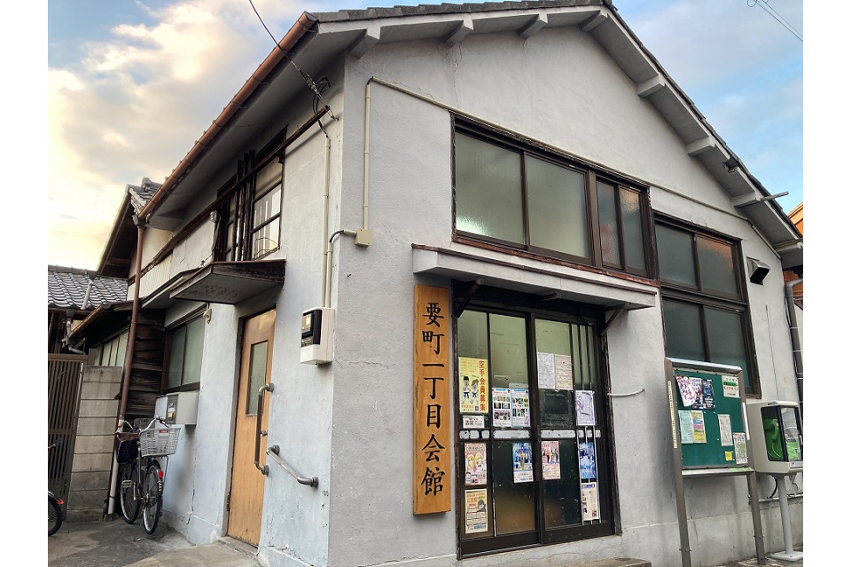 要町太鼓 要町会館