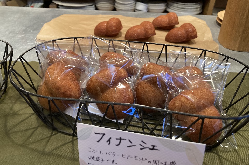 どんぐりフィナンシェかご入り
