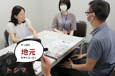 ジモトシマライター体験講座サムネ一覧