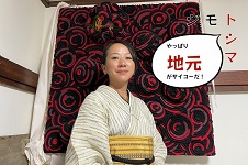 カワイイだけじゃないんです！つまみ細工のお話ミニサムネ