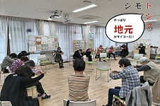 としまる体操でフレイル予防サムネ