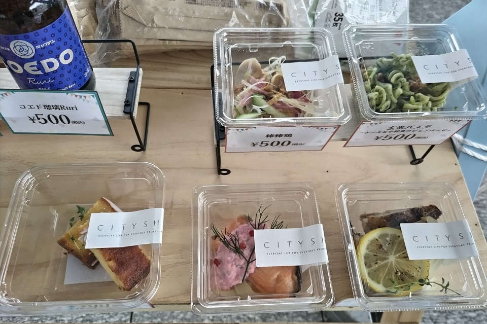 息抜きデッキ食べ物
