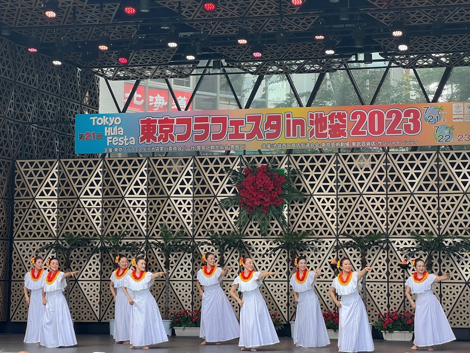 2024_hulafes.jpg