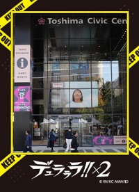 keihinkoukanbasho_200.jpg