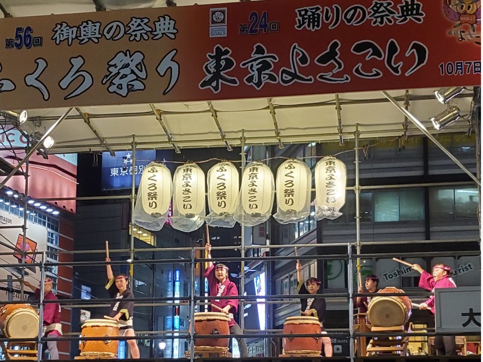 taiko.jpg