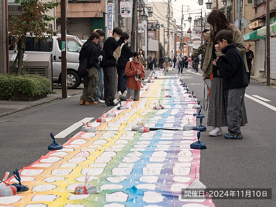 yumeno_niji_2024_02.jpg