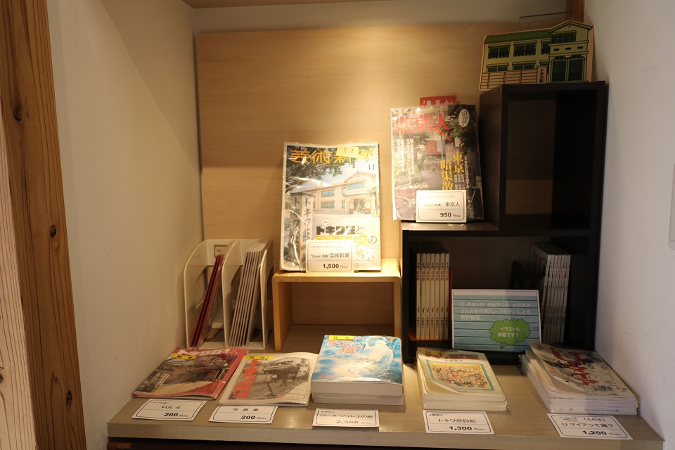 oysumidokoro_1F02.jpg