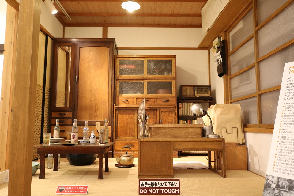 oysumidokoro_2F01.jpg