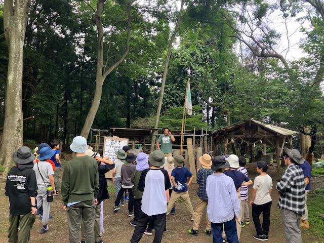 開村式
