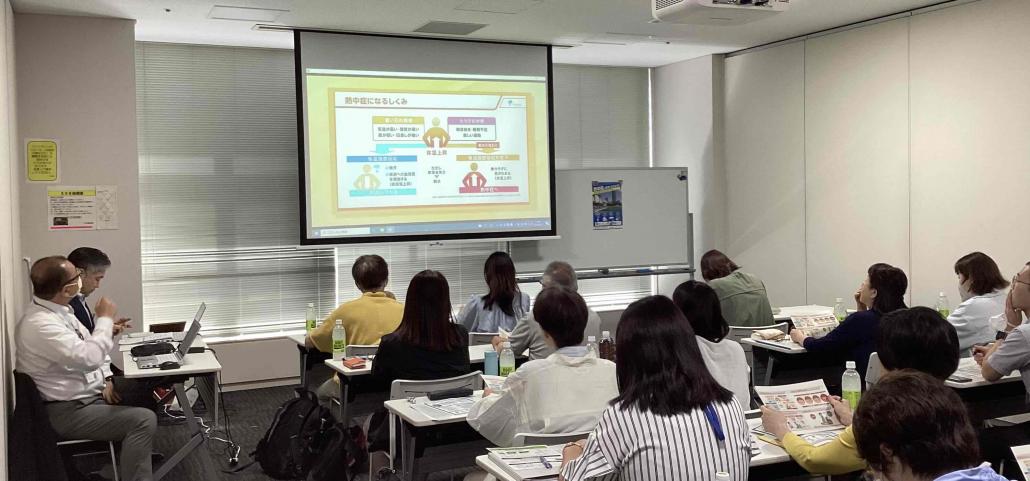熱中症アンバサダー講座受講の様子