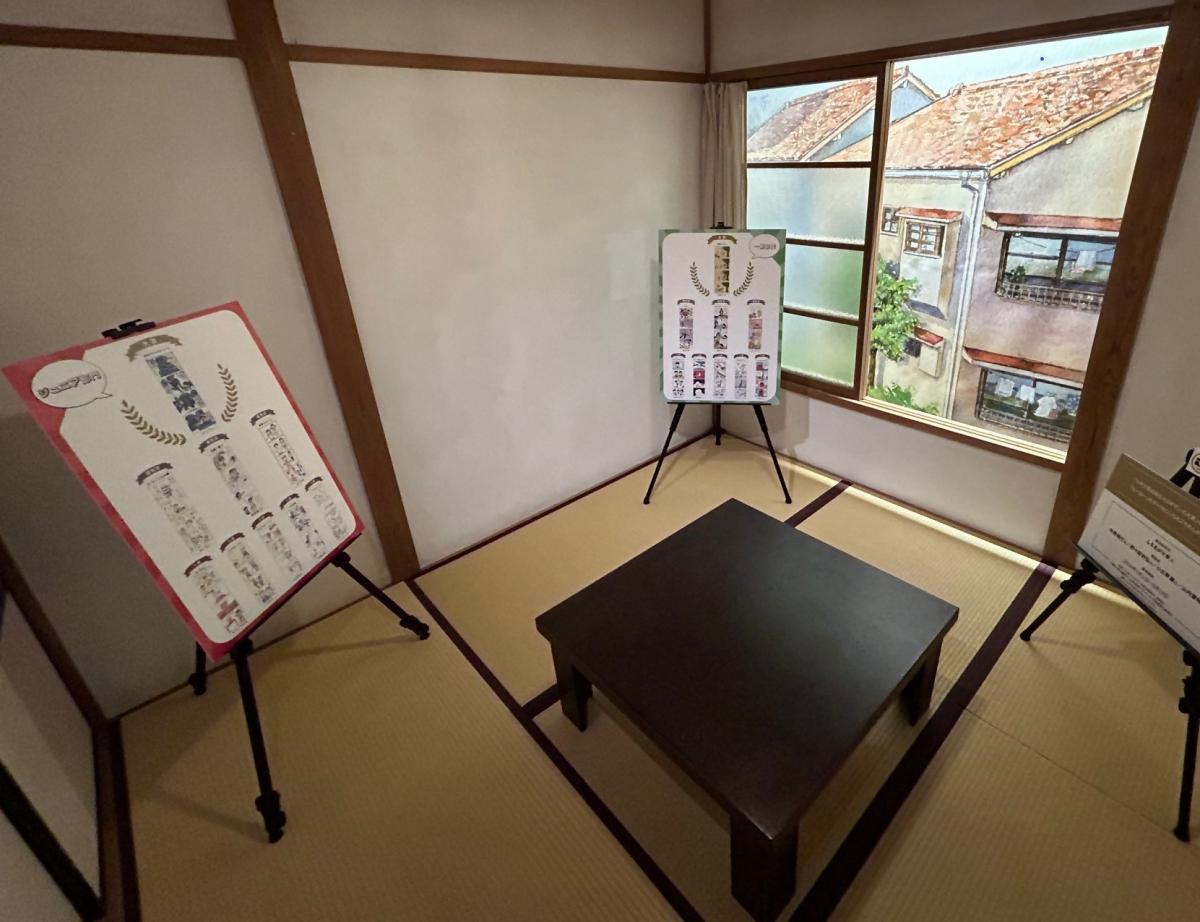 昨年度受賞作品展示の様子