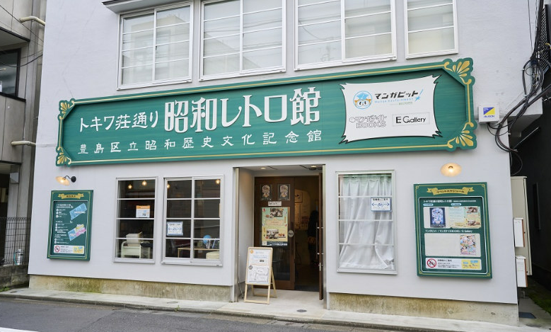 ０２