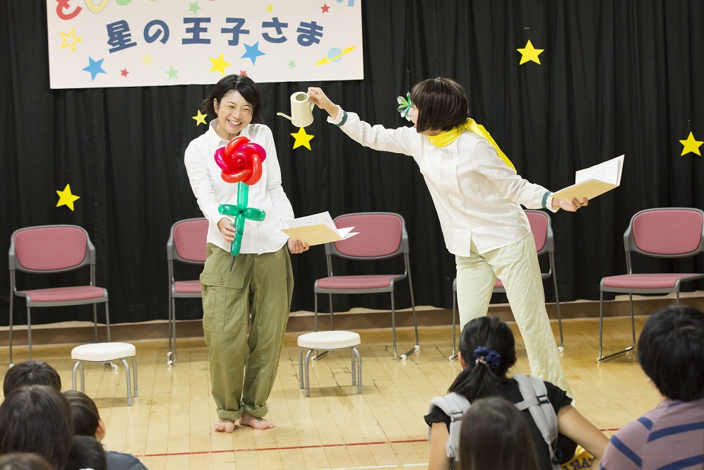 Toshima Summer Arts Festival