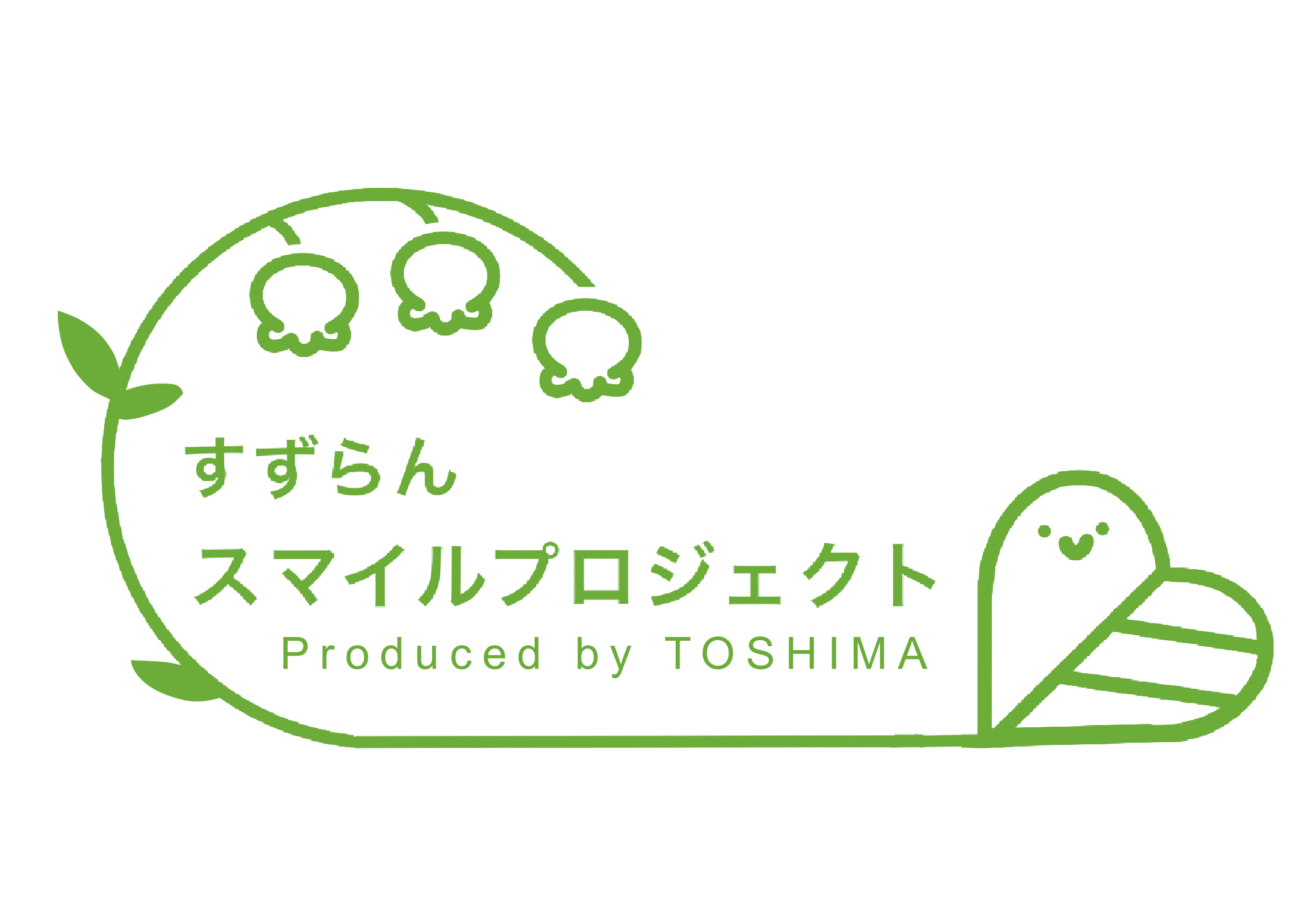 プロジェクトロゴ緑