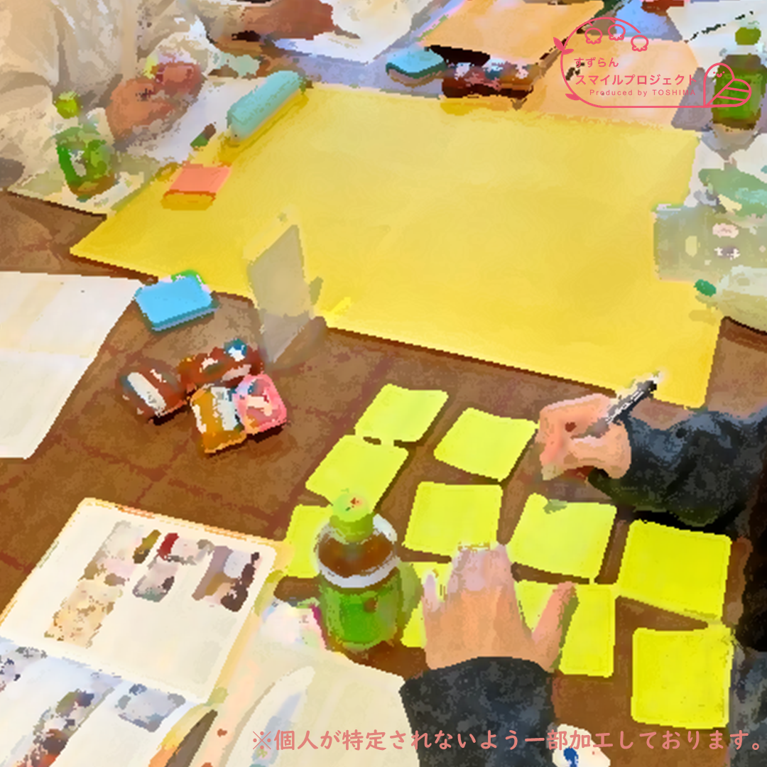 学生向けワークショップの様子1