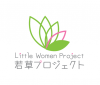 若草プロジェクトロゴ