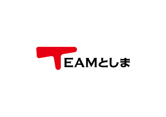 チームとしまロゴ