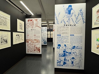 展示の様子全体